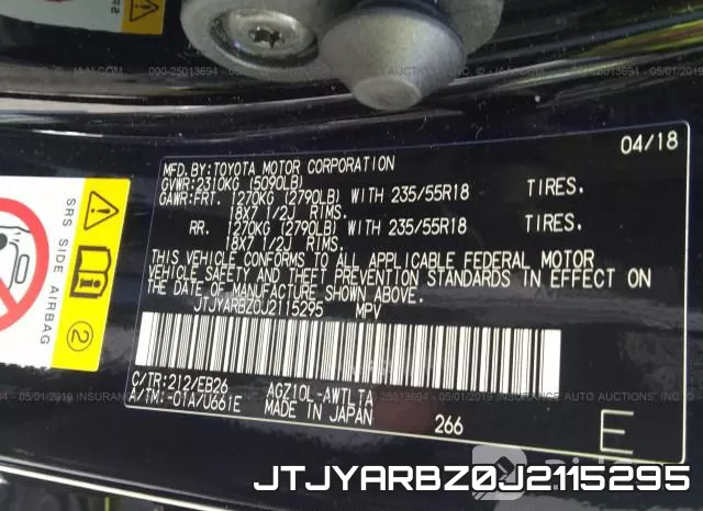 JTJYARBZ0J2115295 фото 9