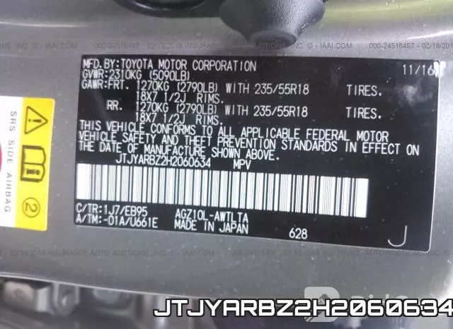 JTJYARBZ2H2060634 фото 10