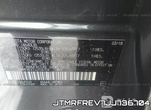 JTMRFREV7JJ736704 фото 9