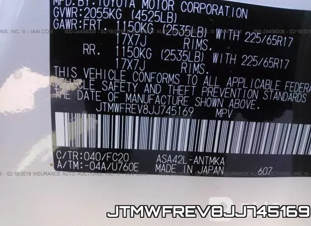 JTMWFREV8JJ745169 фото 10