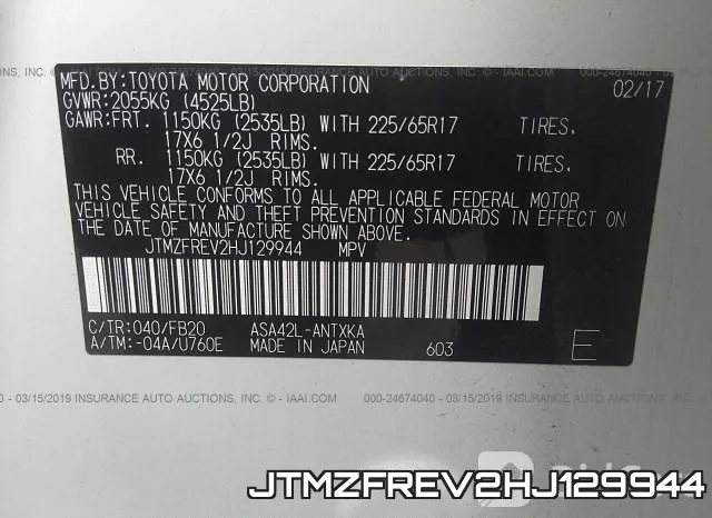 JTMZFREV2HJ129944 фото 10