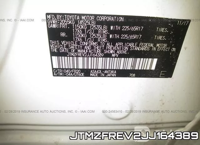 JTMZFREV2JJ164389 фото 10