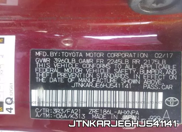 JTNKARJE6HJ541141 фото 10