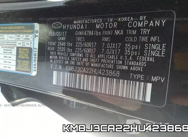 KM8J3CA22HU423868 фото 9