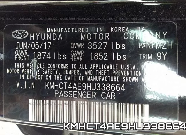 KMHCT4AE9HU338664 фото 10