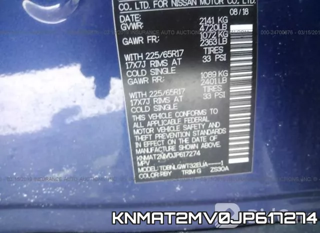 KNMAT2MV0JP617274 фото 10