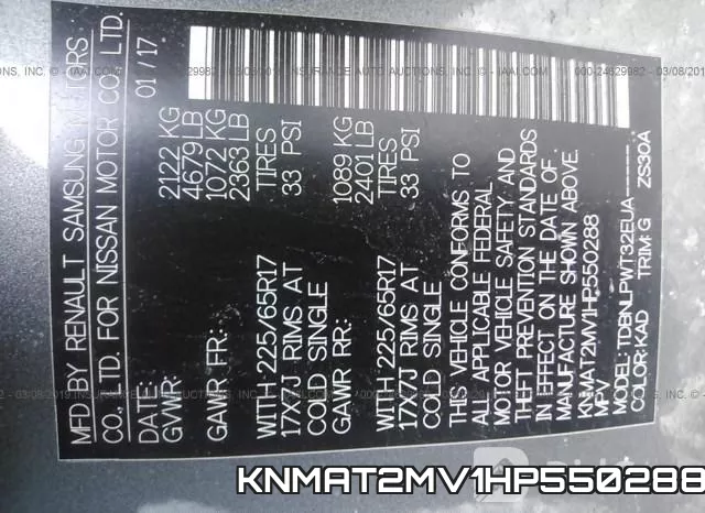 KNMAT2MV1HP550288 фото 10