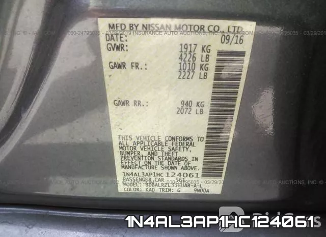 1N4AL3AP1HC124061 фото 10