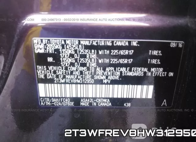 2T3WFREV8HW312950 фото 10