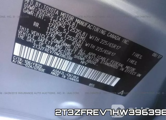 2T3ZFREV7HW396398 фото 7