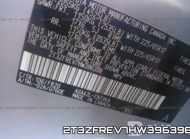 2T3ZFREV7HW396398 фото 10