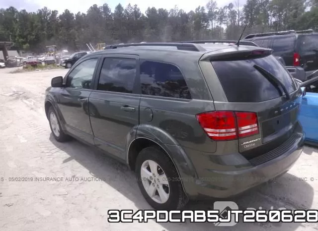 3C4PDCAB5JT260628 фото 4