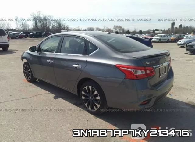 3N1AB7AP7KY213476 фото 4