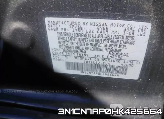 3N1CN7AP0HK425664 фото 10