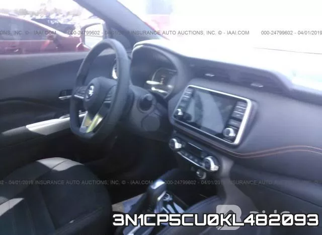 3N1CP5CU0KL482093 фото 6