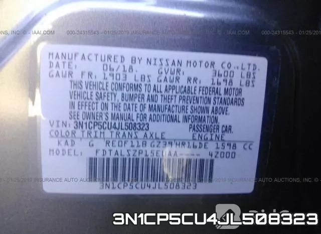3N1CP5CU4JL508323 фото 10