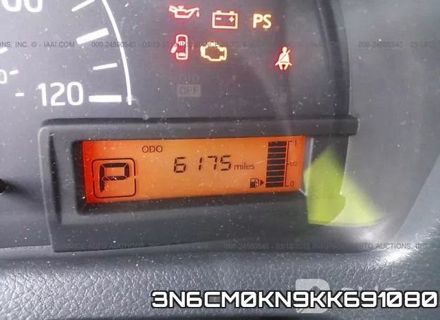 3N6CM0KN9KK691080 фото 8