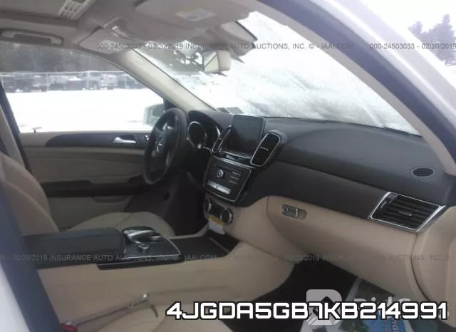 4JGDA5GB7KB214991 фото 6