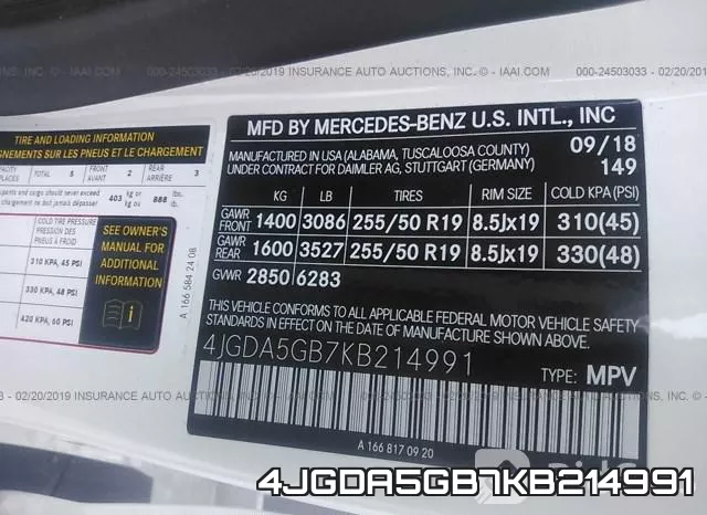 4JGDA5GB7KB214991 фото 10