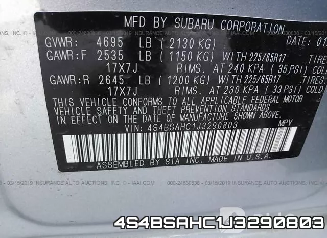 4S4BSAHC1J3290803 фото 10