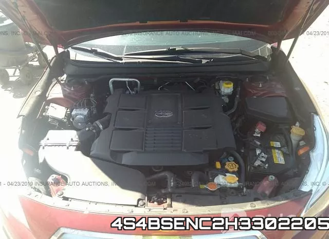 4S4BSENC2H3302205 фото 2