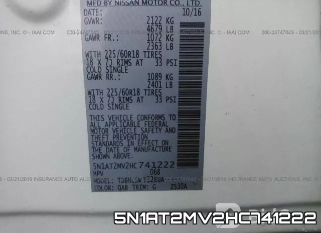 5N1AT2MV2HC741222 фото 10