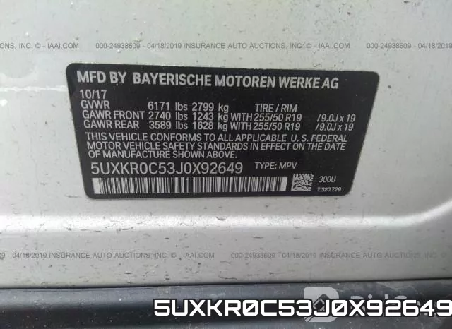 5UXKR0C53J0X92649 фото 10