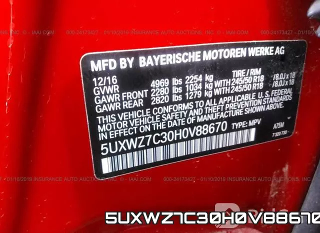 5UXWZ7C30H0V88670 фото 10