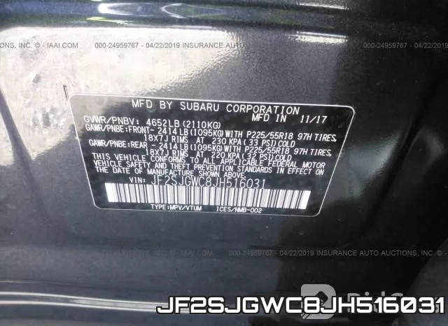 JF2SJGWC8JH516031 фото 10