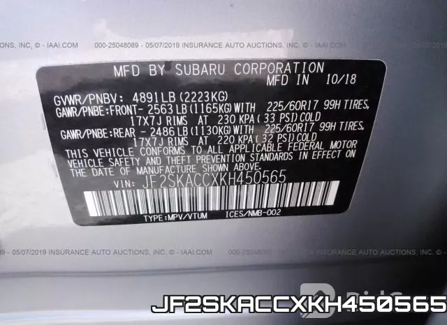 JF2SKACCXKH450565 фото 10