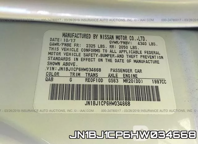 JN1BJ1CP6HW034668 фото 10