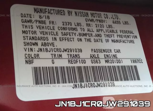JN1BJ1CR0JW291039 фото 10