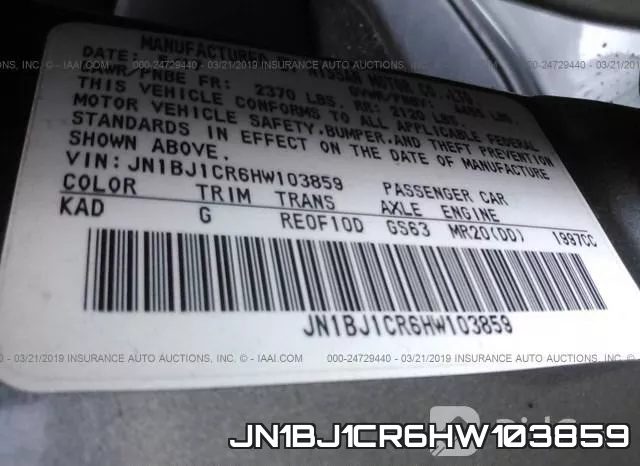 JN1BJ1CR6HW103859 фото 10