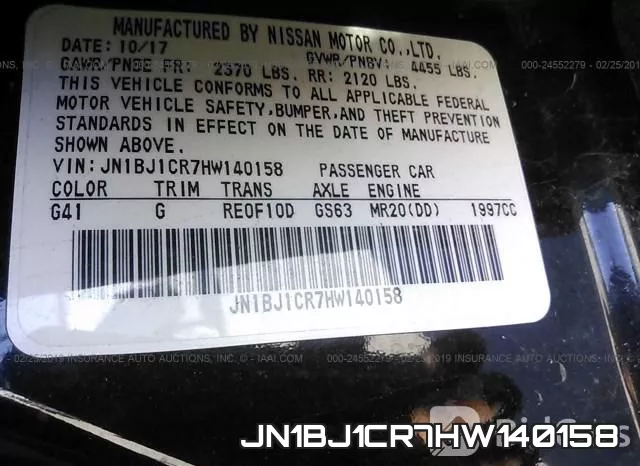 JN1BJ1CR7HW140158 фото 10
