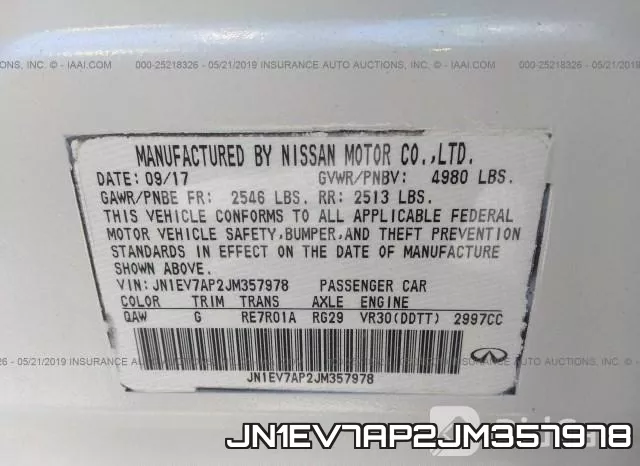 JN1EV7AP2JM357978 фото 10