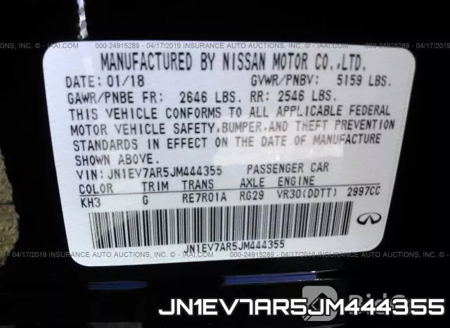JN1EV7AR5JM444355 фото 10