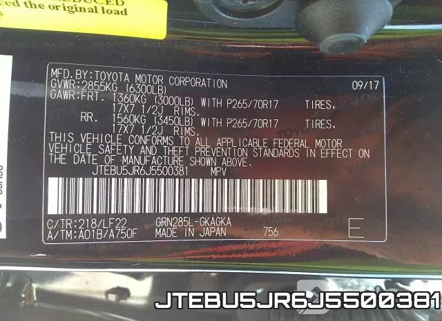 JTEBU5JR6J5500381 фото 10