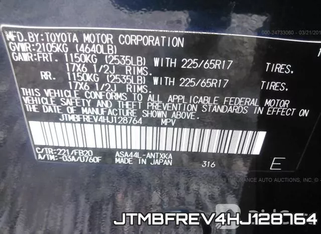 JTMBFREV4HJ128764 фото 10