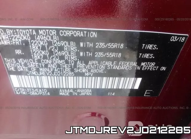 JTMDJREV2JD212285 фото 10