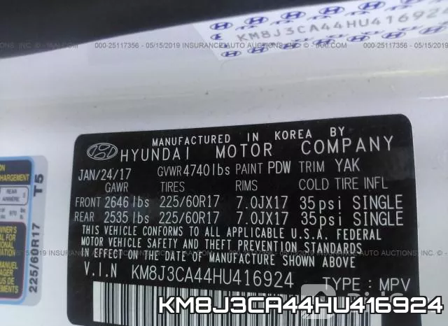 KM8J3CA44HU416924 фото 10