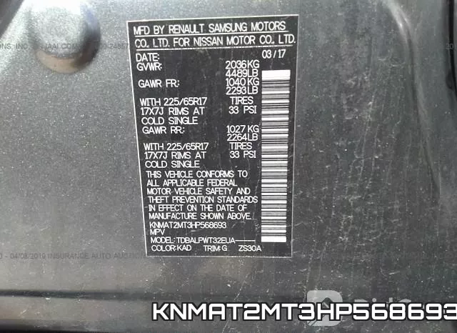 KNMAT2MT3HP568693 фото 10