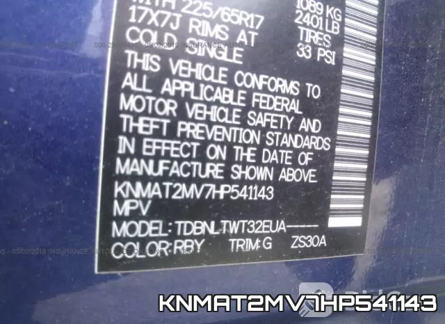 KNMAT2MV7HP541143 фото 10