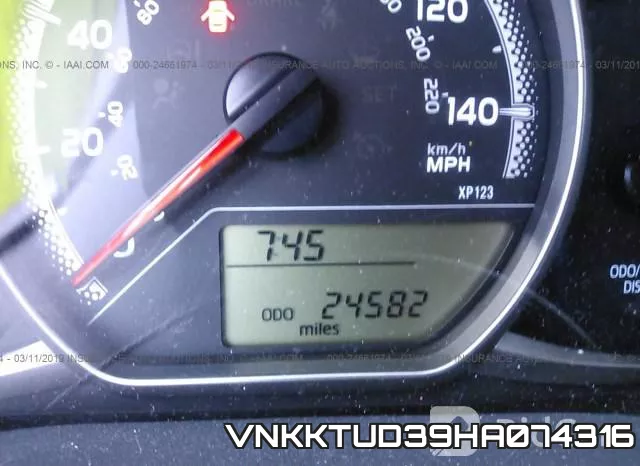 VNKKTUD39HA074316 фото 8