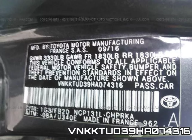 VNKKTUD39HA074316 фото 10