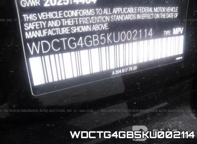 WDCTG4GB5KU002114 фото 10