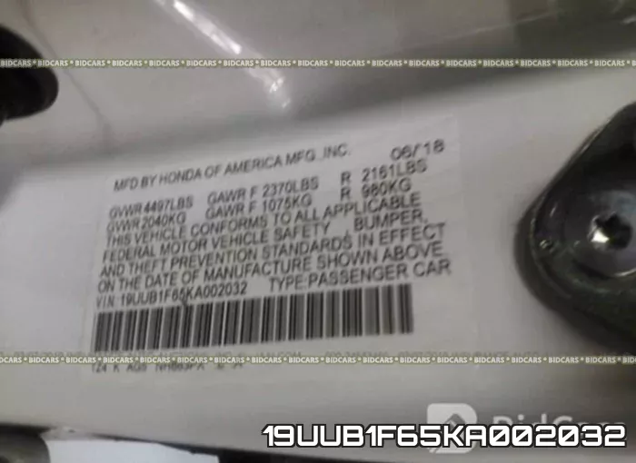 19UUB1F65KA002032 фото 10