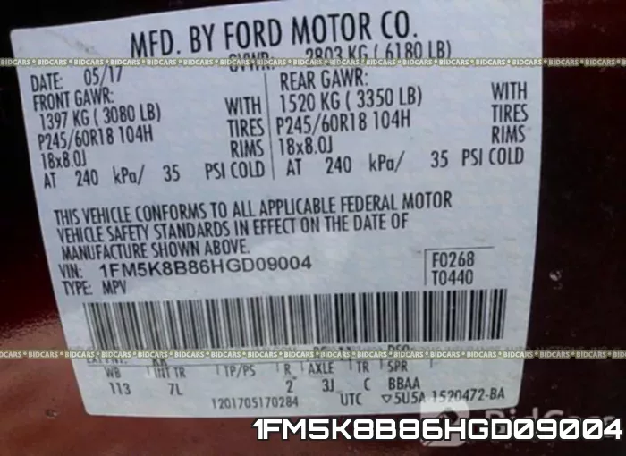 1FM5K8B86HGD09004 фото 10