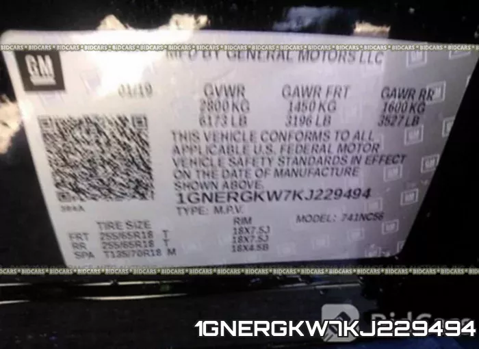 1GNERGKW7KJ229494 фото 10