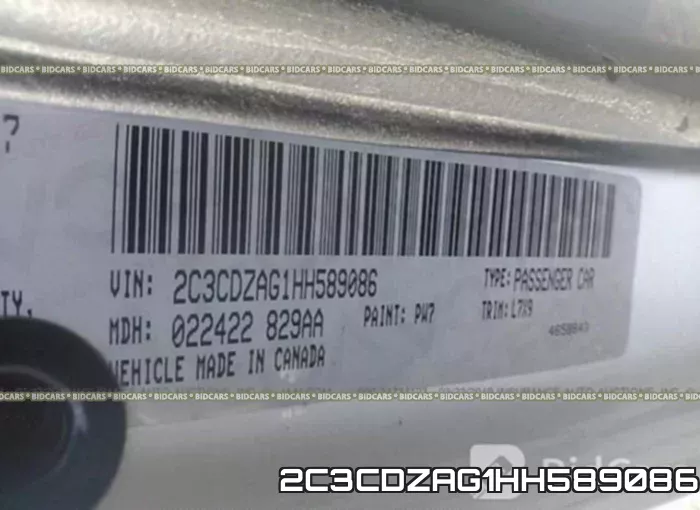 2C3CDZAG1HH589086 фото 10