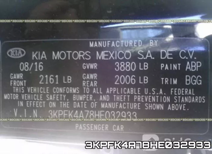 3KPFK4A78HE032933 фото 10